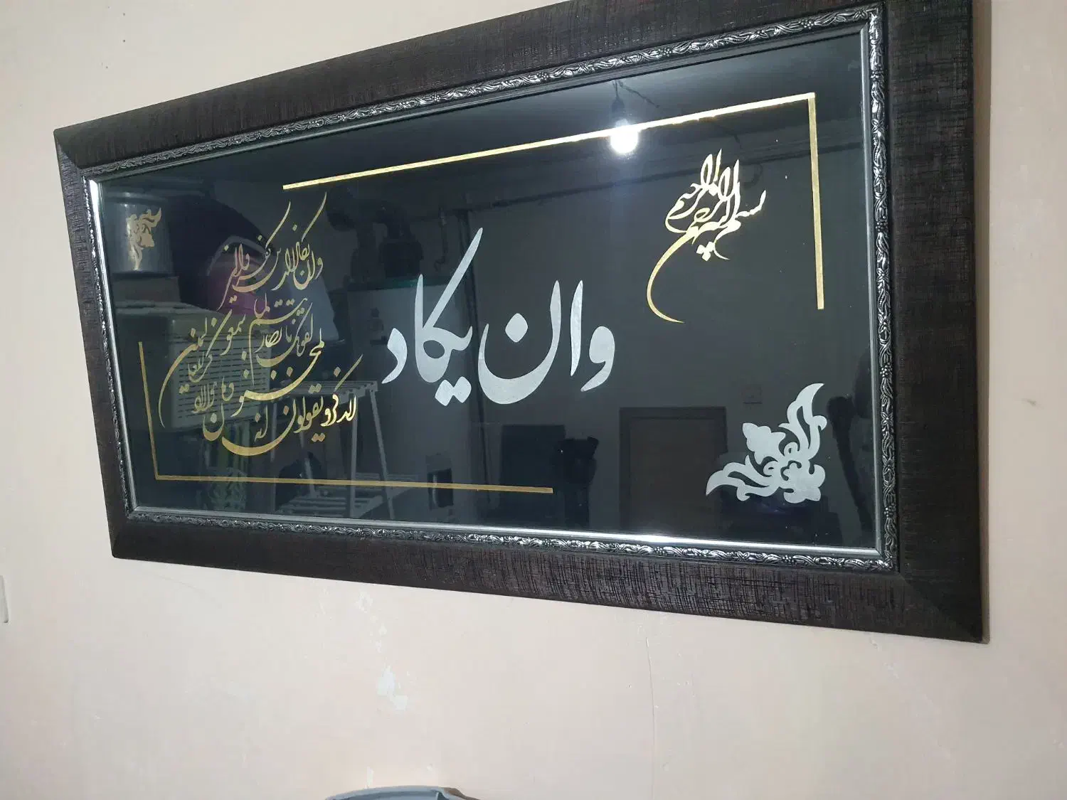 تابلو تعویض با گل|تابلو، نقاشی، عکس|قوچان, |دیوار