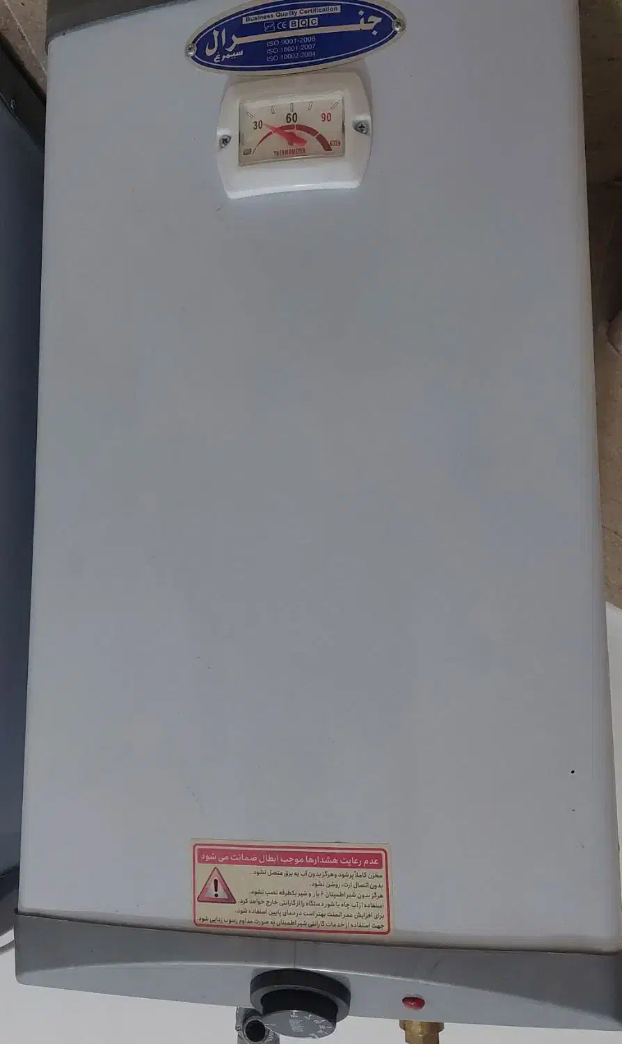 آبگرمکن برقی ۶۰ لیتری|آبگرمکن، پکیج، شوفاژ|رشت, دباغیان|دیوار