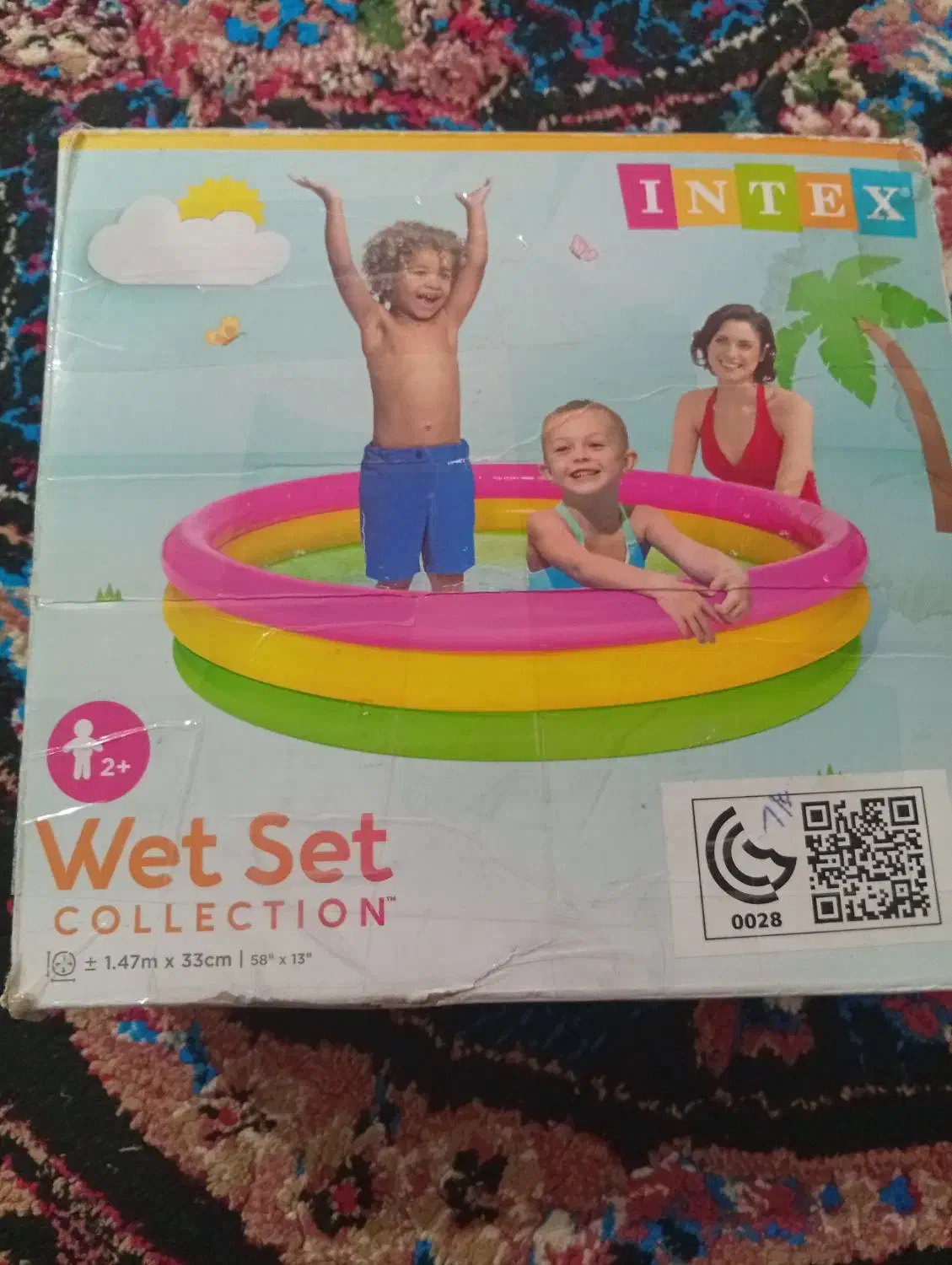 استخرکودکان|اسباب‌بازی بچه|شوشتر, |دیوار