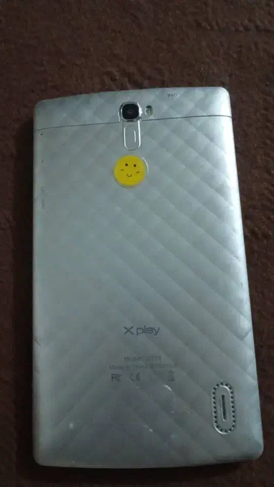 تبلت درحد نو|تبلت|شیراز, دباغ خانه|دیوار