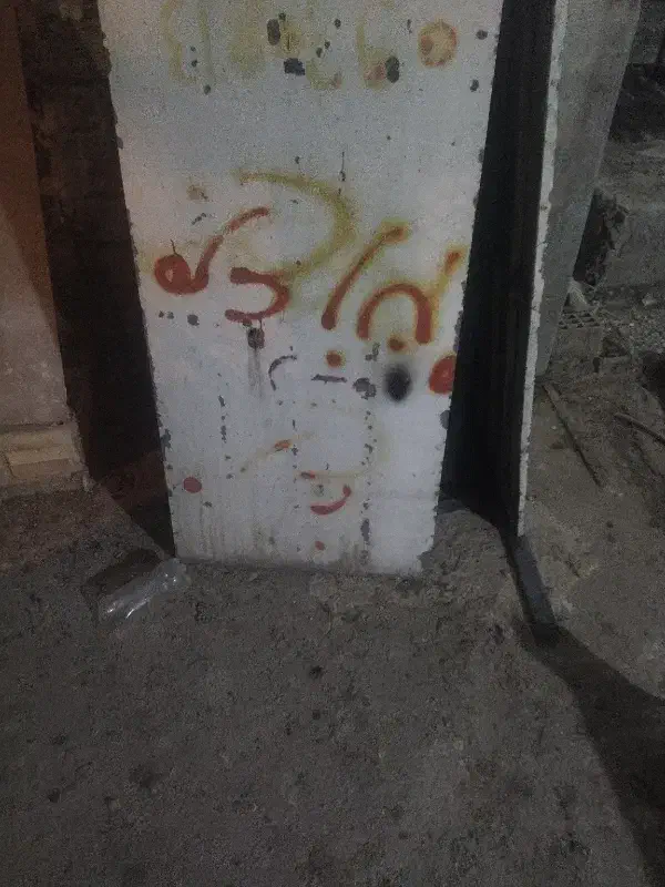 درب مغازه|مصالح و تجهیزات ساختمان|ایذه, |دیوار