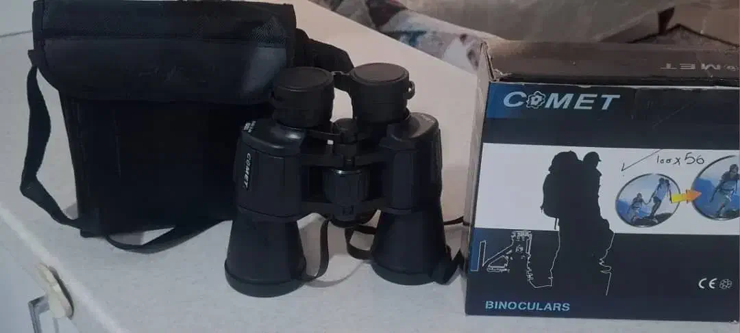 دوربین شکاری|کوهنوردی و کمپینگ|کرج, کمال‌شهر|دیوار