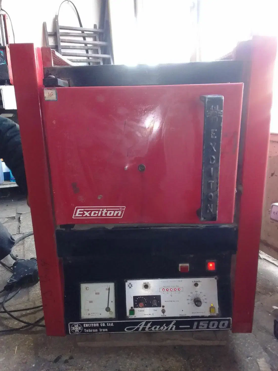 کوره القایی|ماشینآلات صنعتی|تهران, پامنار|دیوار