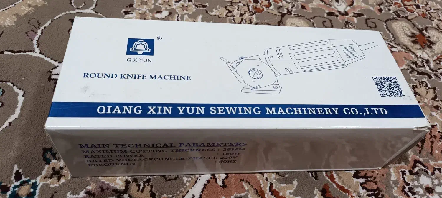 قیچی برقی|ابزارآلات|اندیمشک, |دیوار