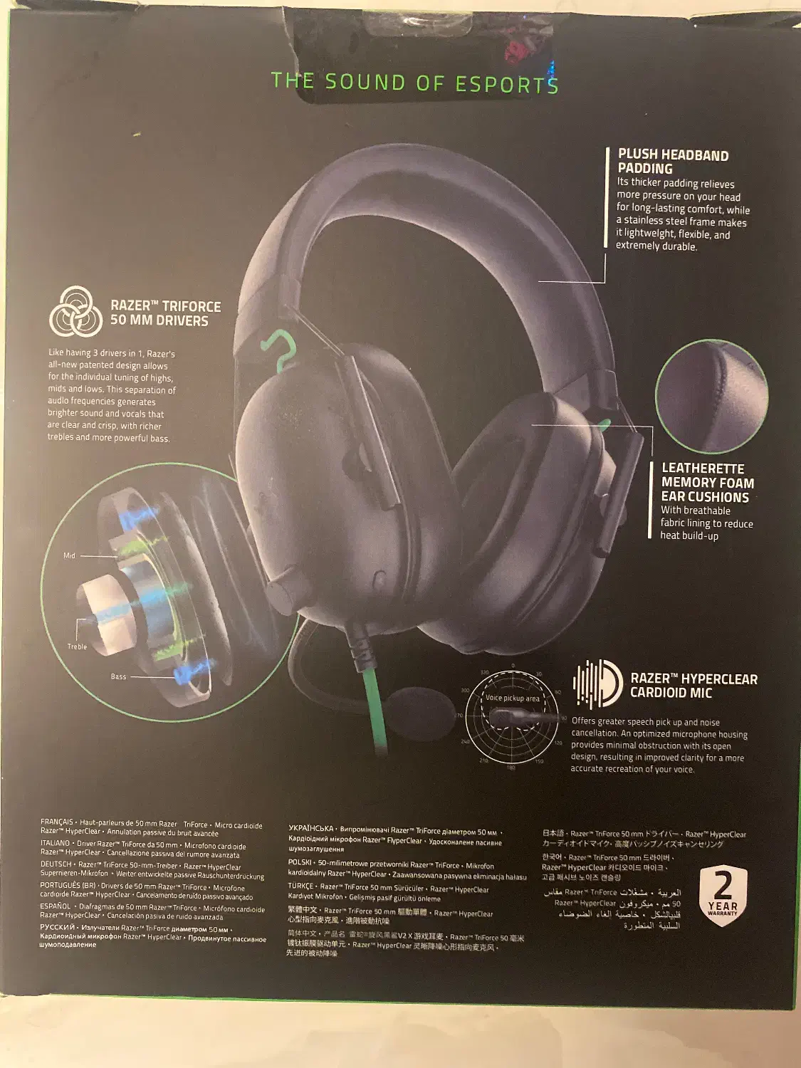 هدست Blackshark V2 X|قطعات و لوازم جانبی رایانه|فولادشهر, B4|دیوار