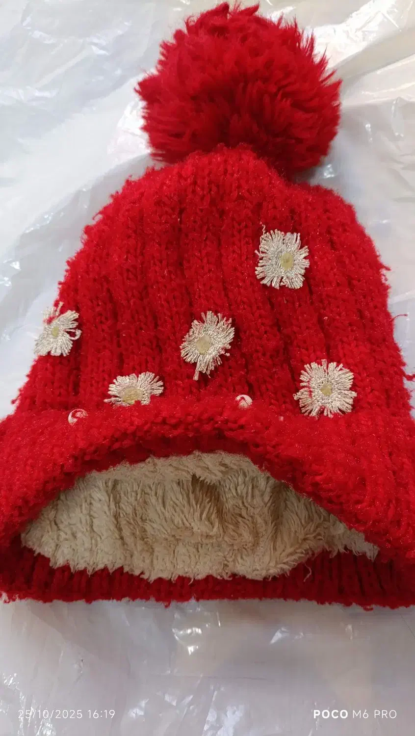 کلاه|کفش و لباس بچه|بومهن, |دیوار