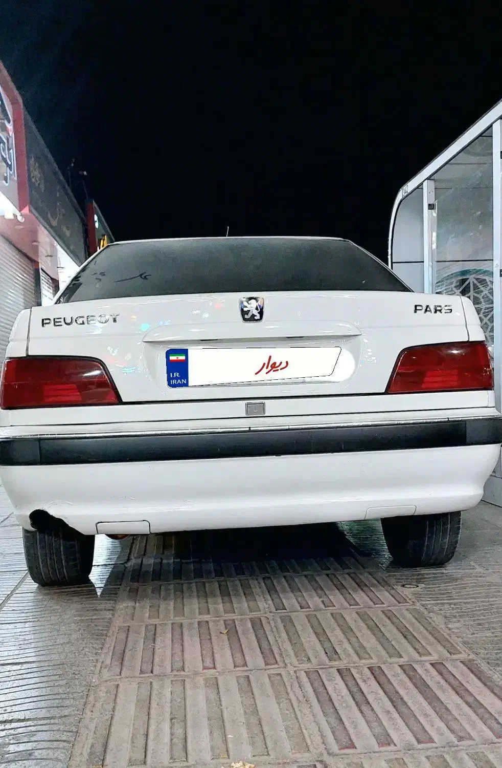 پژو پارس سال مدل ۸۹|خودرو سواری و وانت|یزد, |دیوار