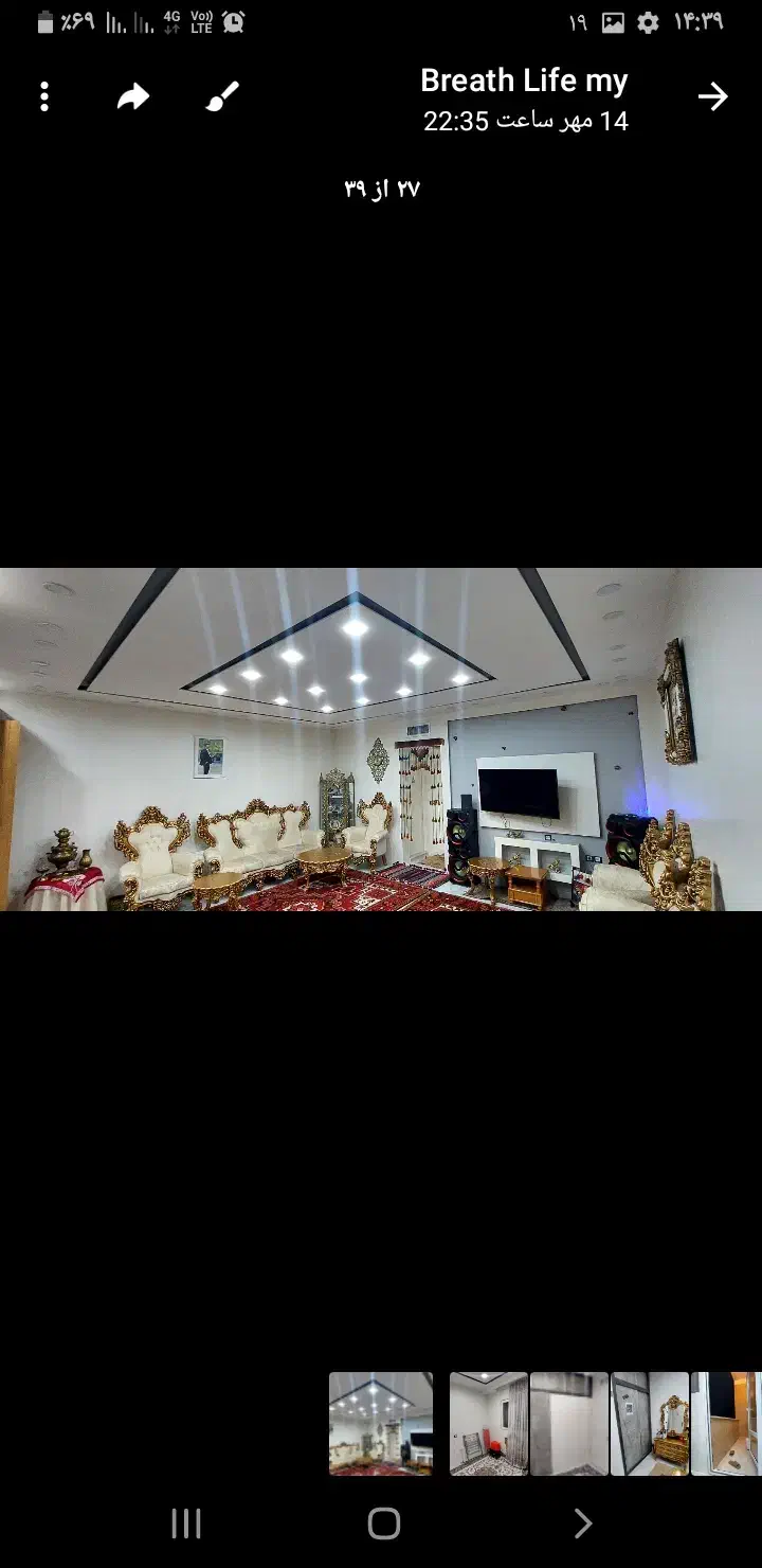 واحد اپارتمانی|فروش آپارتمان|باغستان, |دیوار