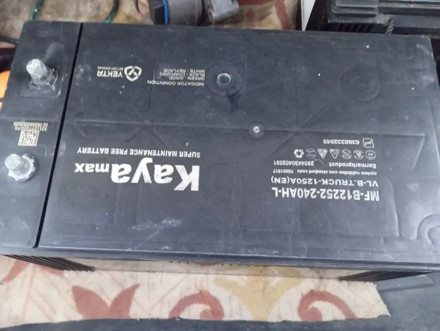 باطری 225امپر|قطعات یدکی و لوازم جانبی|کنارک, |دیوار