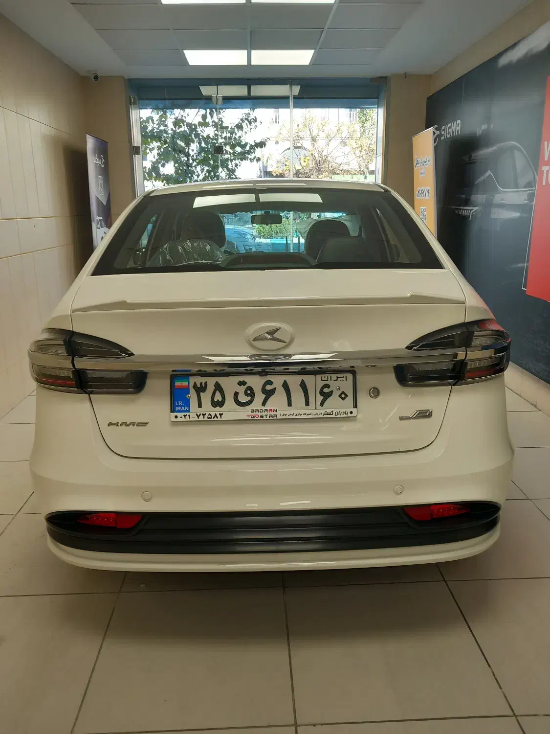 فروش ویژه ایگل/KMC EAGLE (نمایندگی1760فرجام)|خودرو سواری و وانت|تهران, نارمک|دیوار