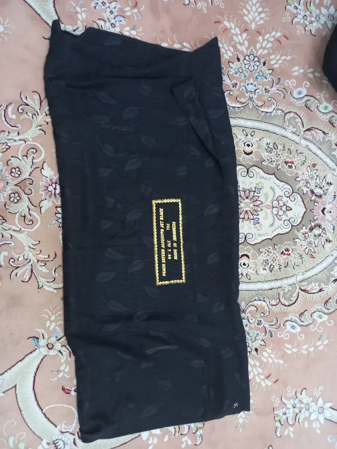 پارچه چادر|لباس|خرم‌آباد, |دیوار