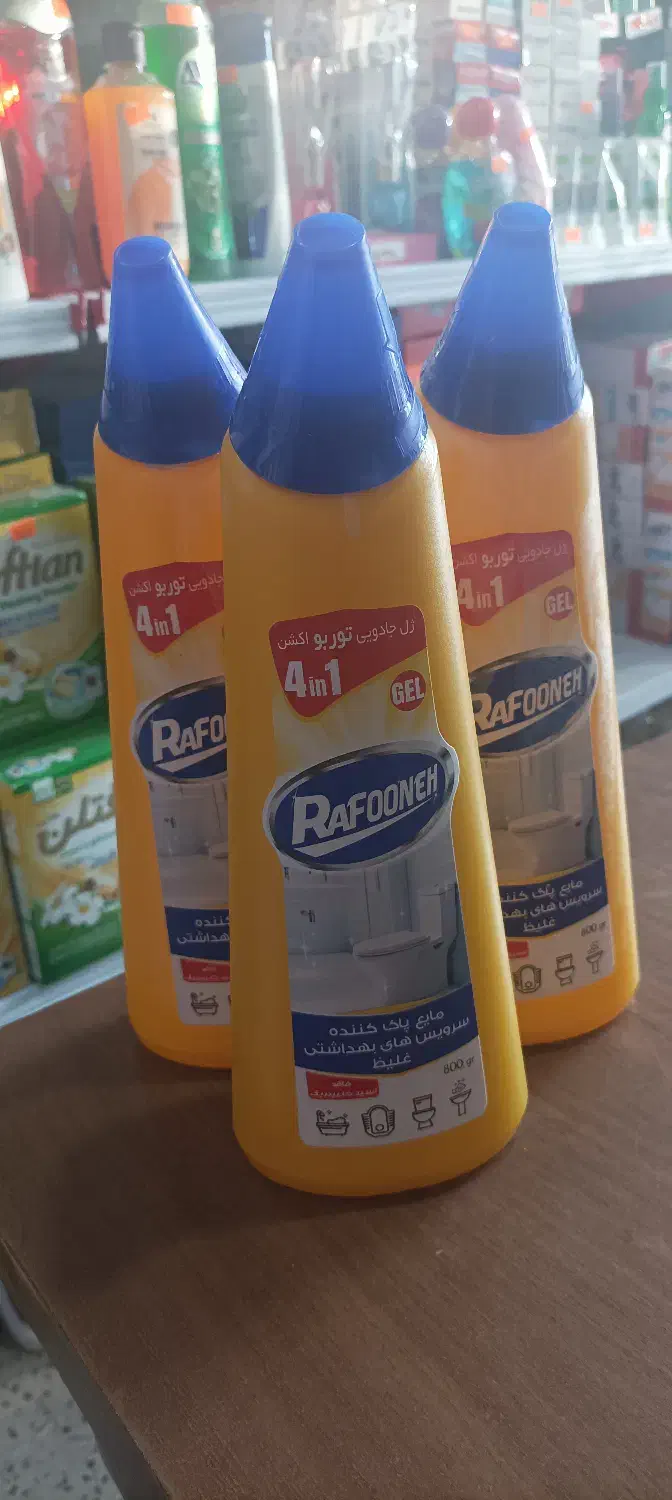 شوینده بهداشتی|مواد شوینده و دستمال کاغذی|ایوان, |دیوار