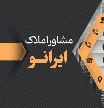 2 خواب بلوار گلستان|اجارهٔ آپارتمان|شیراز, هفت تنان|دیوار