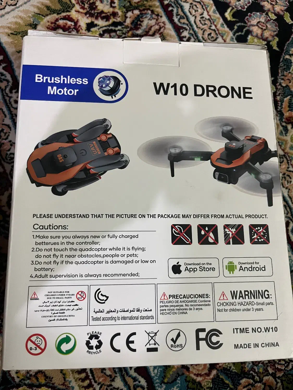 هلی شات|اسباب‌‌بازی|قم, انسجام|دیوار