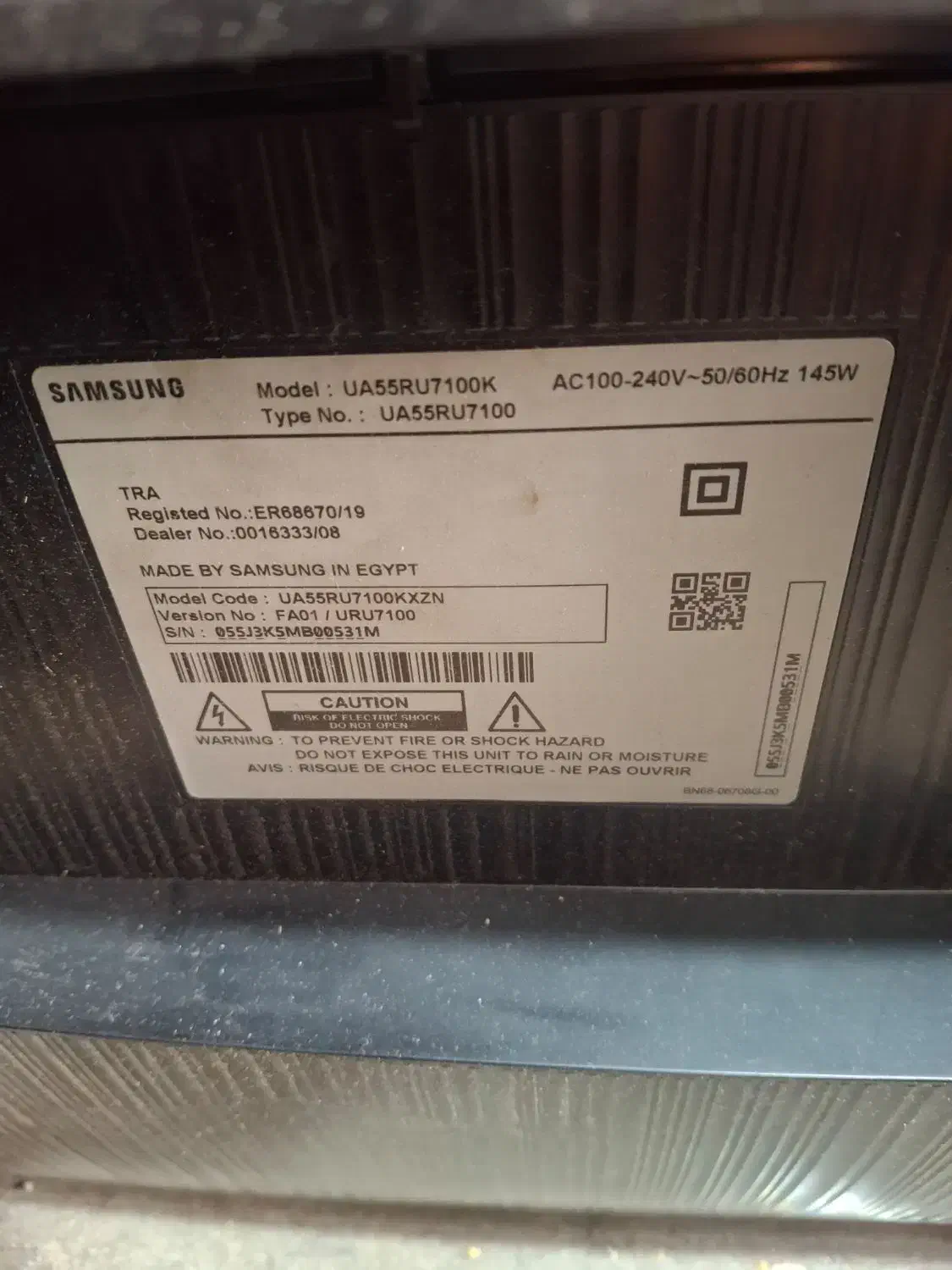 شکسته 55ru7100k|تلویزیون و پروژکتور|تهران, عبدل‌آباد|دیوار