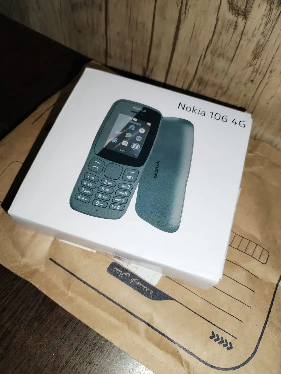 نوکیا 106 (2018) آکبند|موبایل|میناب, |دیوار