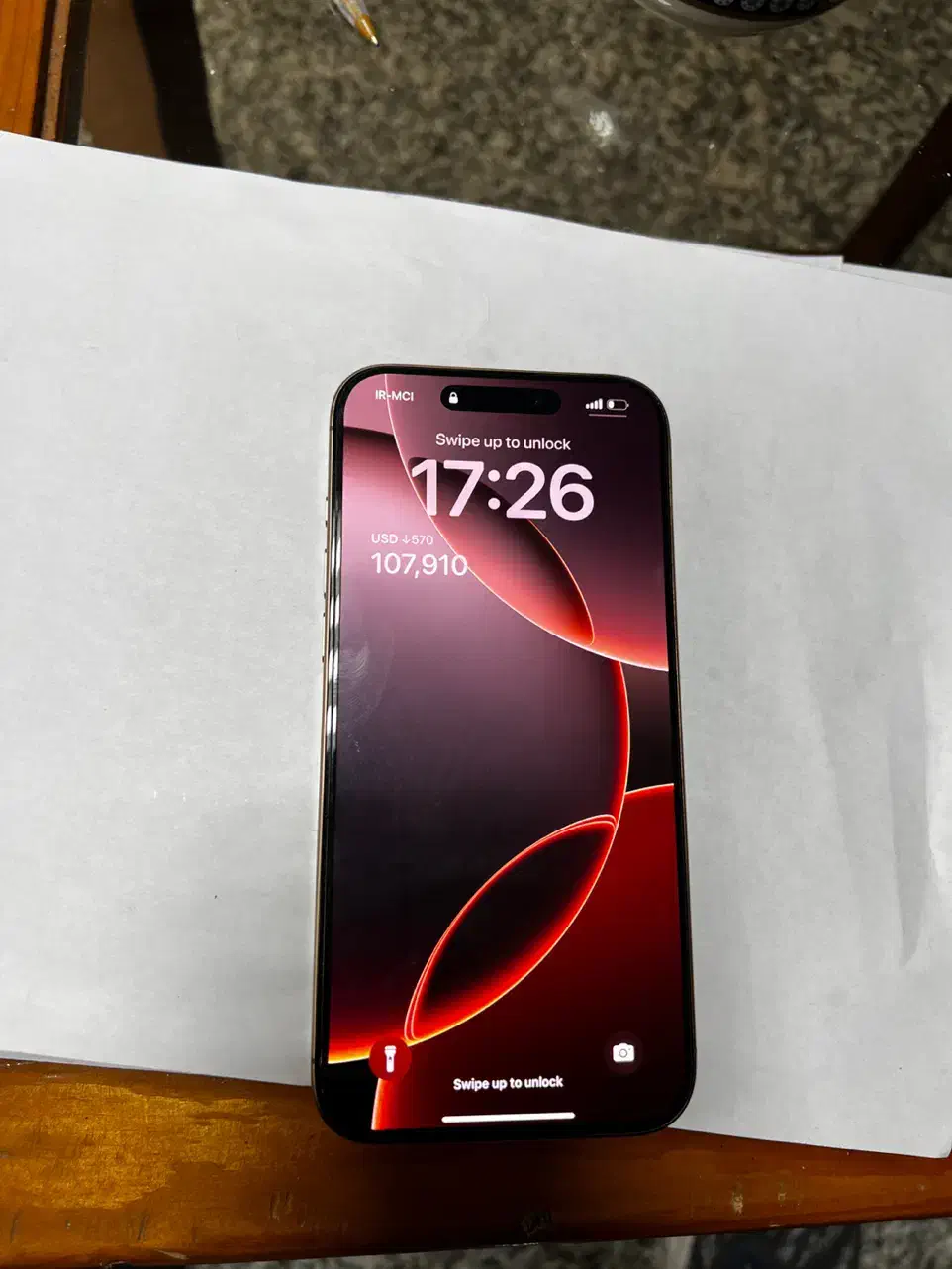 ایفون ۱۶پرو مکس zaa256|موبایل|اردبیل, |دیوار