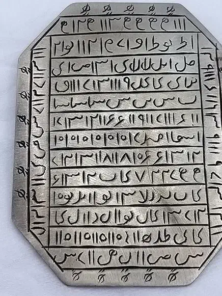 سرکتاب و فال تضمینی|فعالیت داوطلبانه|مشهد, هفده شهریور|دیوار