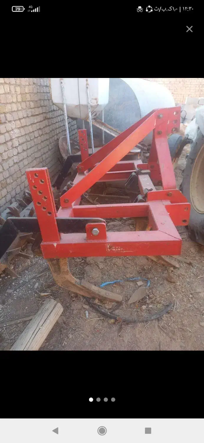 فروش چیزل|ماشین‌آلات صنعتی|سامان, |دیوار