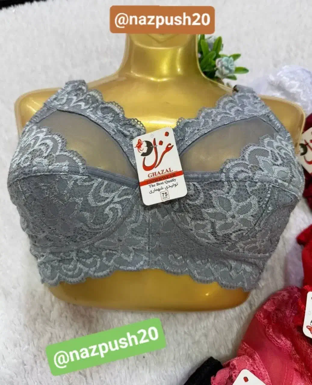 ست شورت و سوتین|لباس|برخوار, |دیوار