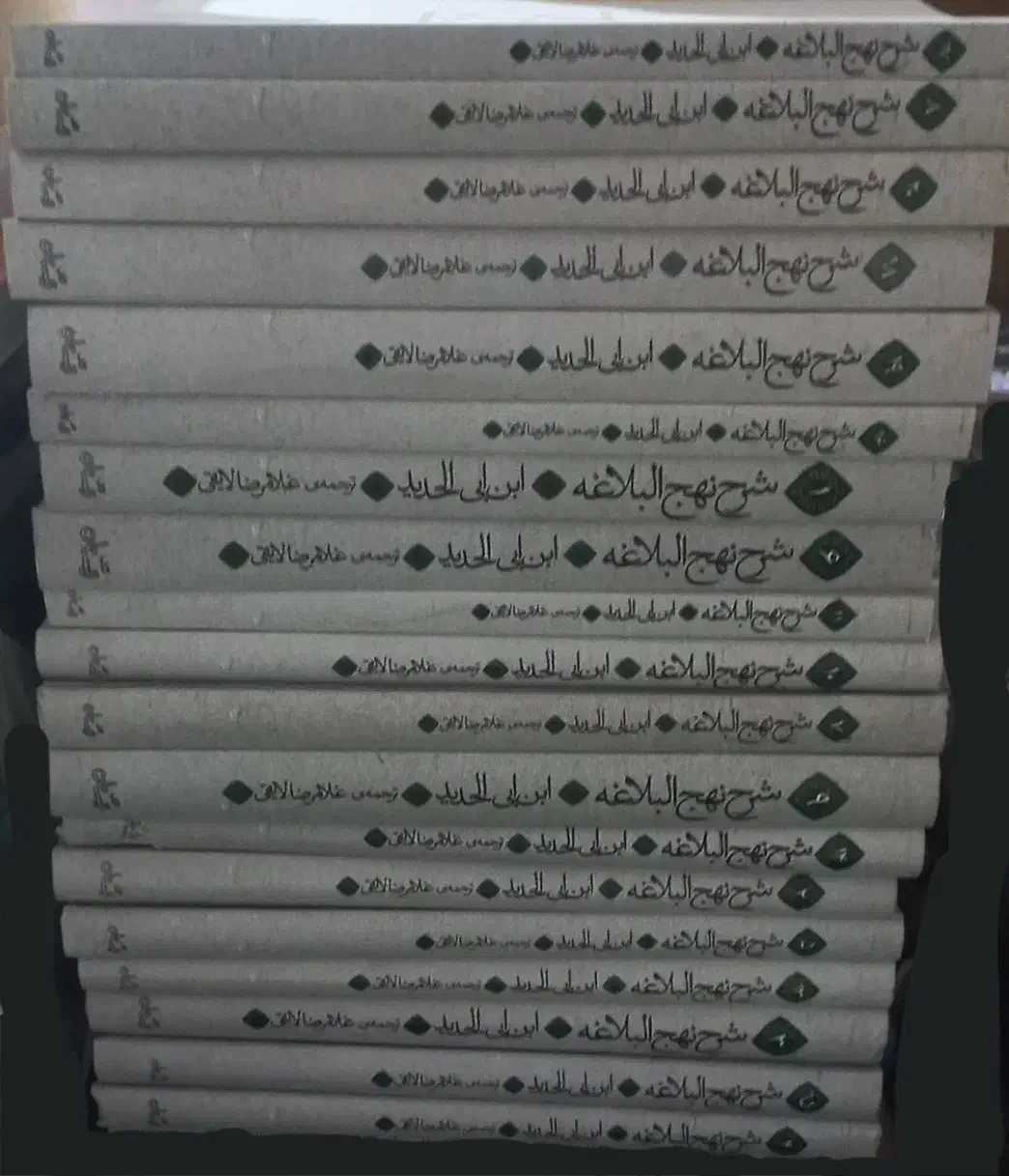 مناقب ناسخ ایضاح الفوائد کشف اللثام اصول کافی|کتاب و مجله مذهبی|قم, شاه احمد قاسم|دیوار