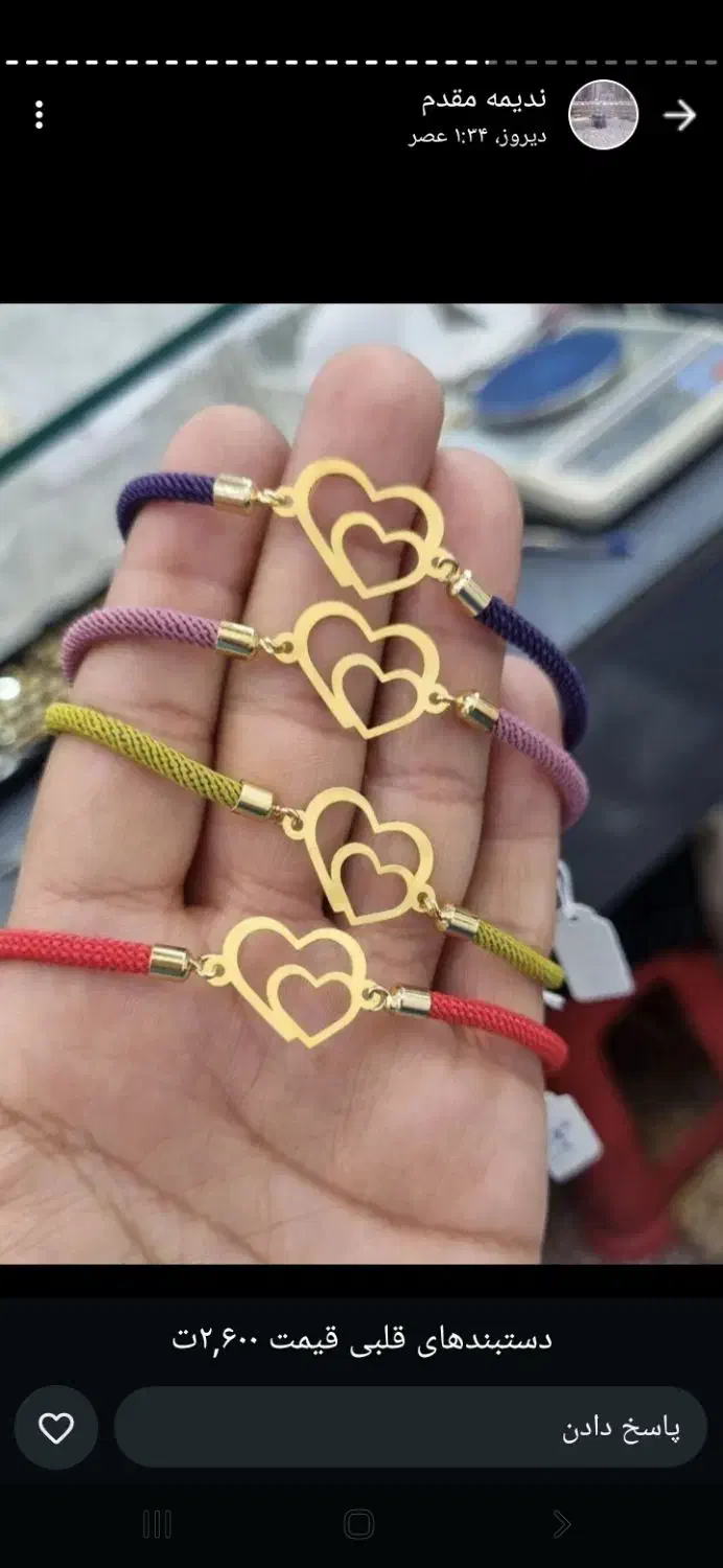 نقل و انتقال جنس کوچک|فعالیت داوطلبانه|شادگان, |دیوار