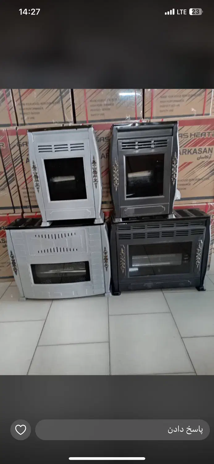 بخاری ۸هزار پیرا گاز|بخاری، هیتر، شومینه|اصفهان, ناصرخسرو|دیوار