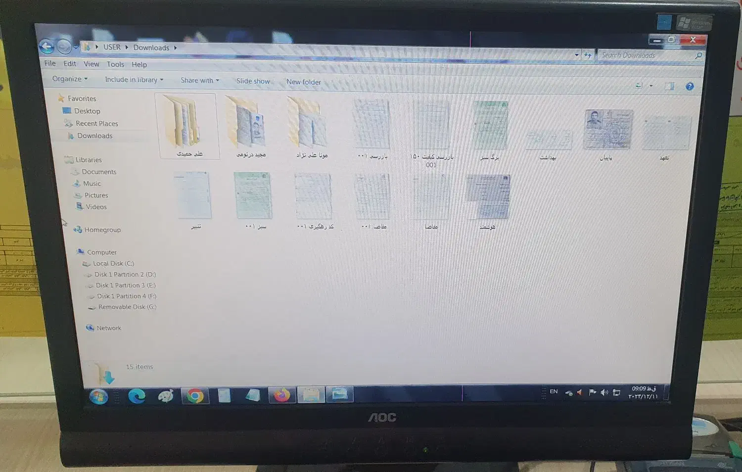 مانیتور و کامپیوتر اقتصادی hp|قطعات و لوازم جانبی رایانه|بجنورد, |دیوار