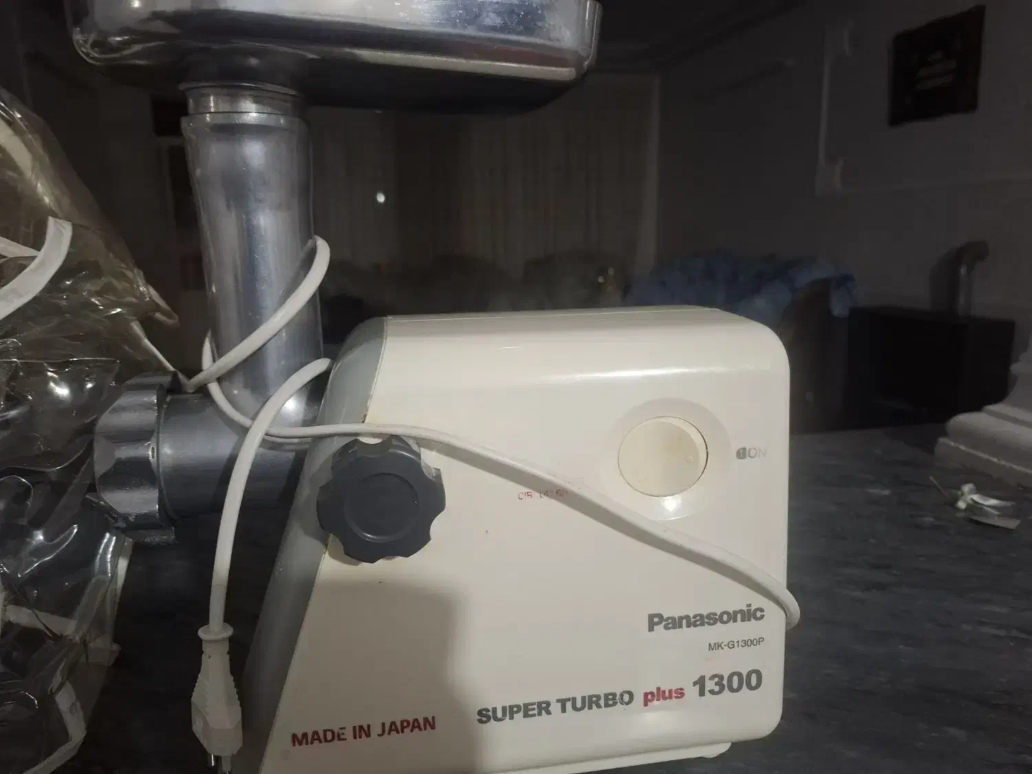 ابمیوه گیری قدیمی و چرخ گوشت|آبمیوه‌گیر و آب‌مرکبات‌گیر|گلپایگان, |دیوار