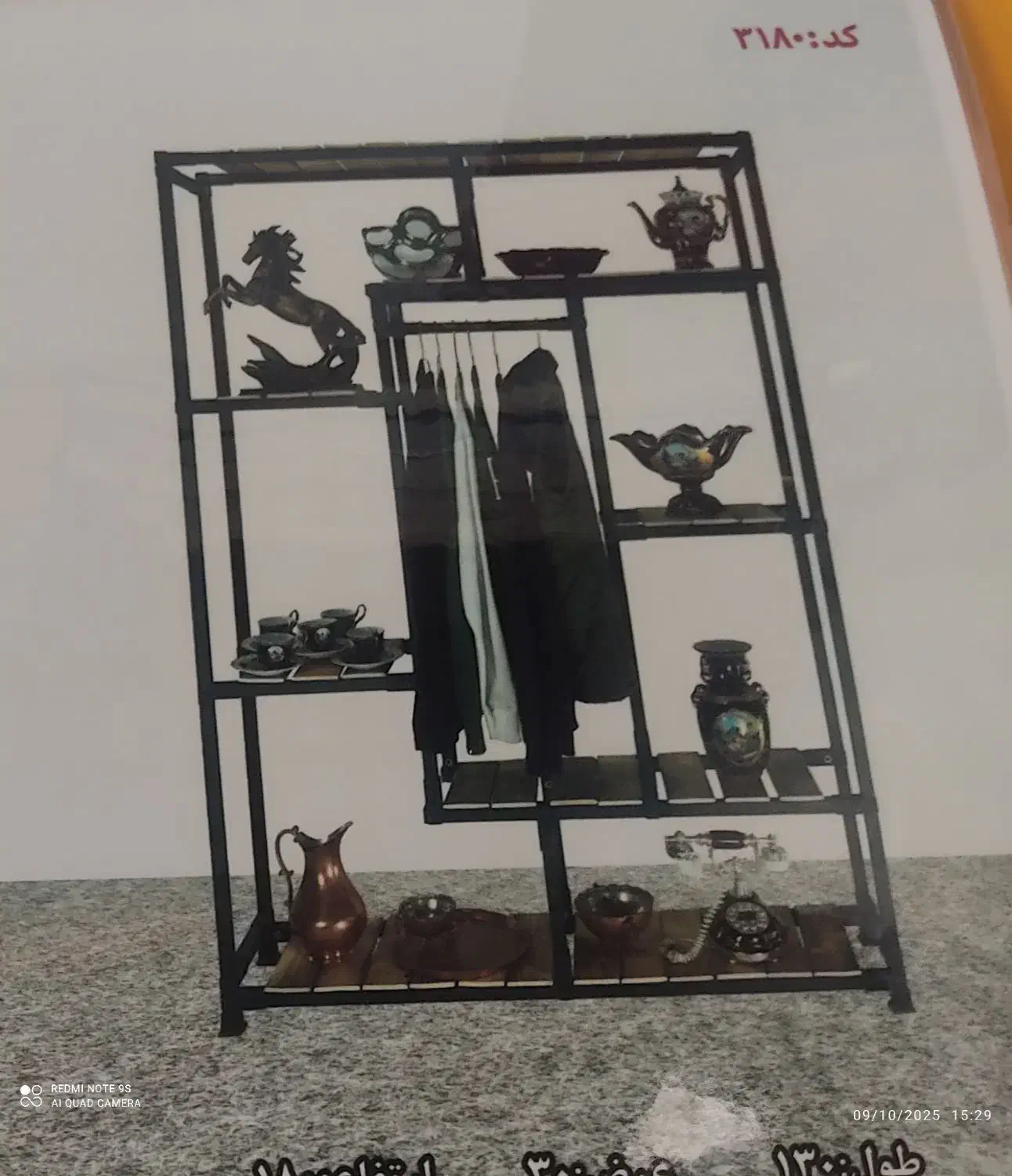 رگال جا لباسی|جاکفشی، کمد، دراور|بروجرد, |دیوار