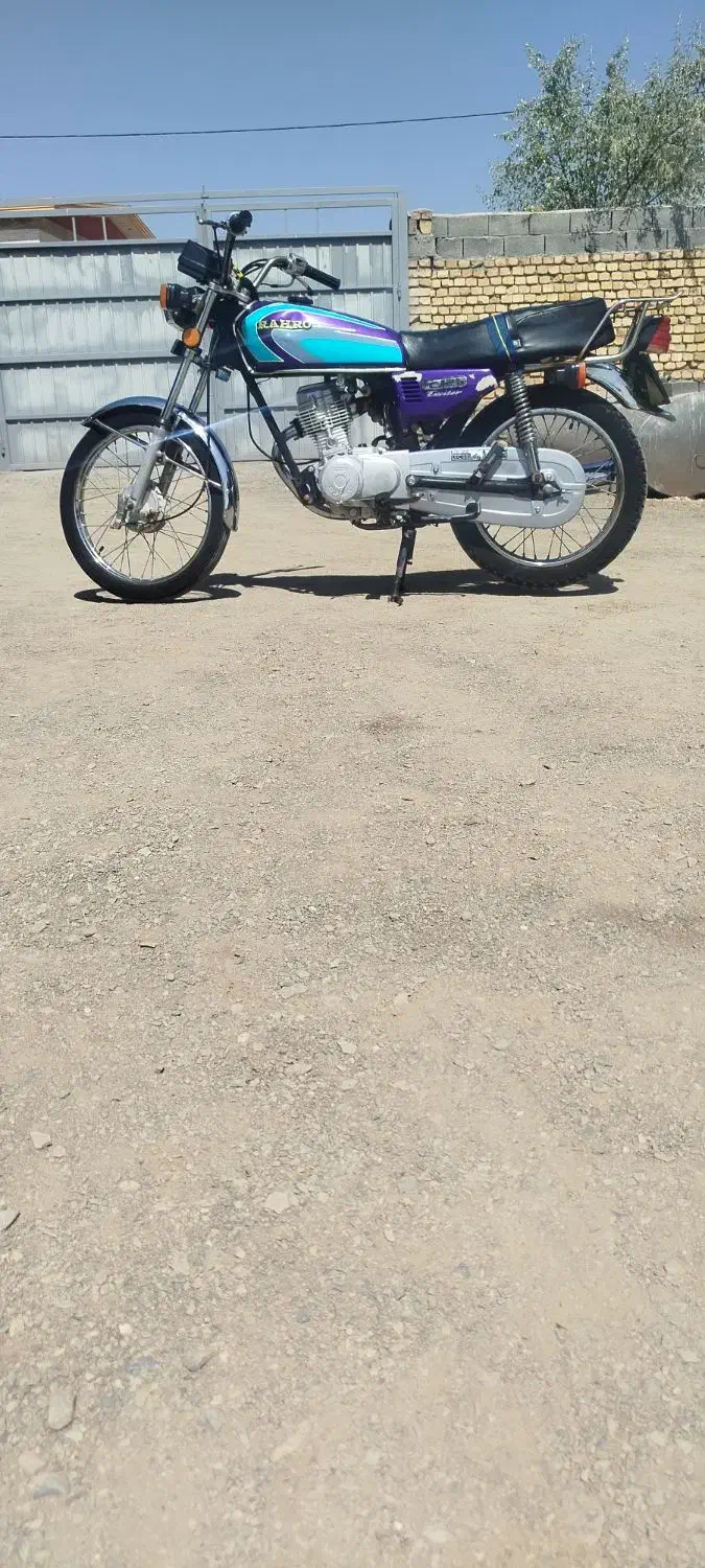 موتور هندا ۱۲۵|موتورسیکلت|کمیجان, |دیوار