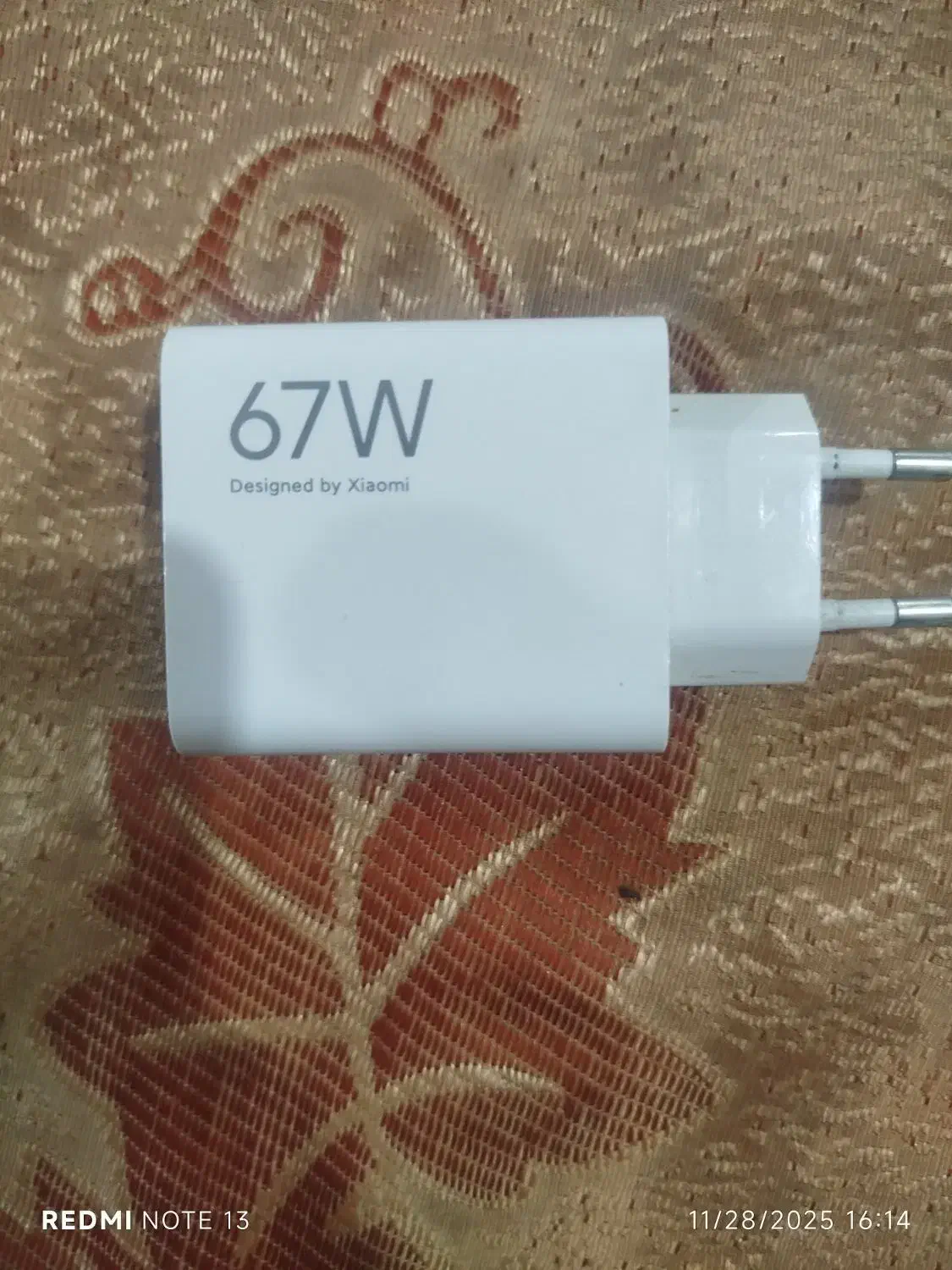 ادابتور ۶۷ وات اصل|لوازم جانبی موبایل و تبلت|سیرجان, |دیوار