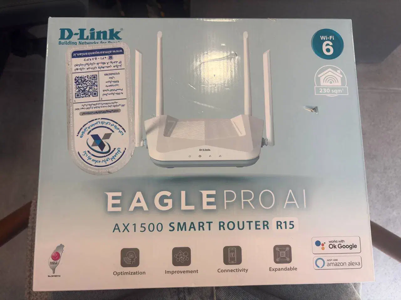 روتر بی سیم دی لینک D-Link- AX1500 (R15)|مودم و تجهیزات شبکه|تهران, قیطریه|دیوار