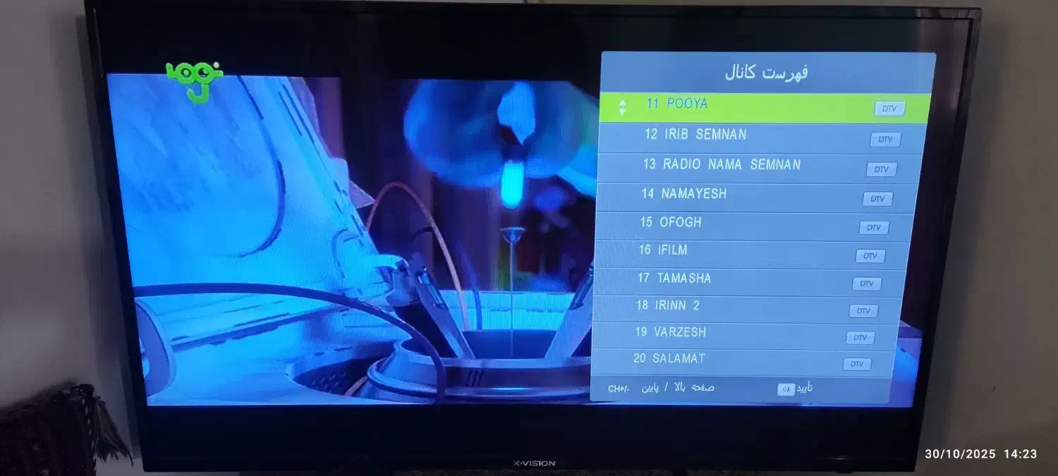 تلویزیون ایکس ویژن ۴۸ اینچ|تلویزیون و پروژکتور|مهدی شهر, |دیوار