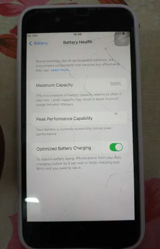 آیفون 7plus|موبایل|قم, نیروگاه|دیوار