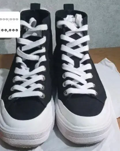 کتونی stradivarius|کیف، کفش، کمربند|ساری, |دیوار