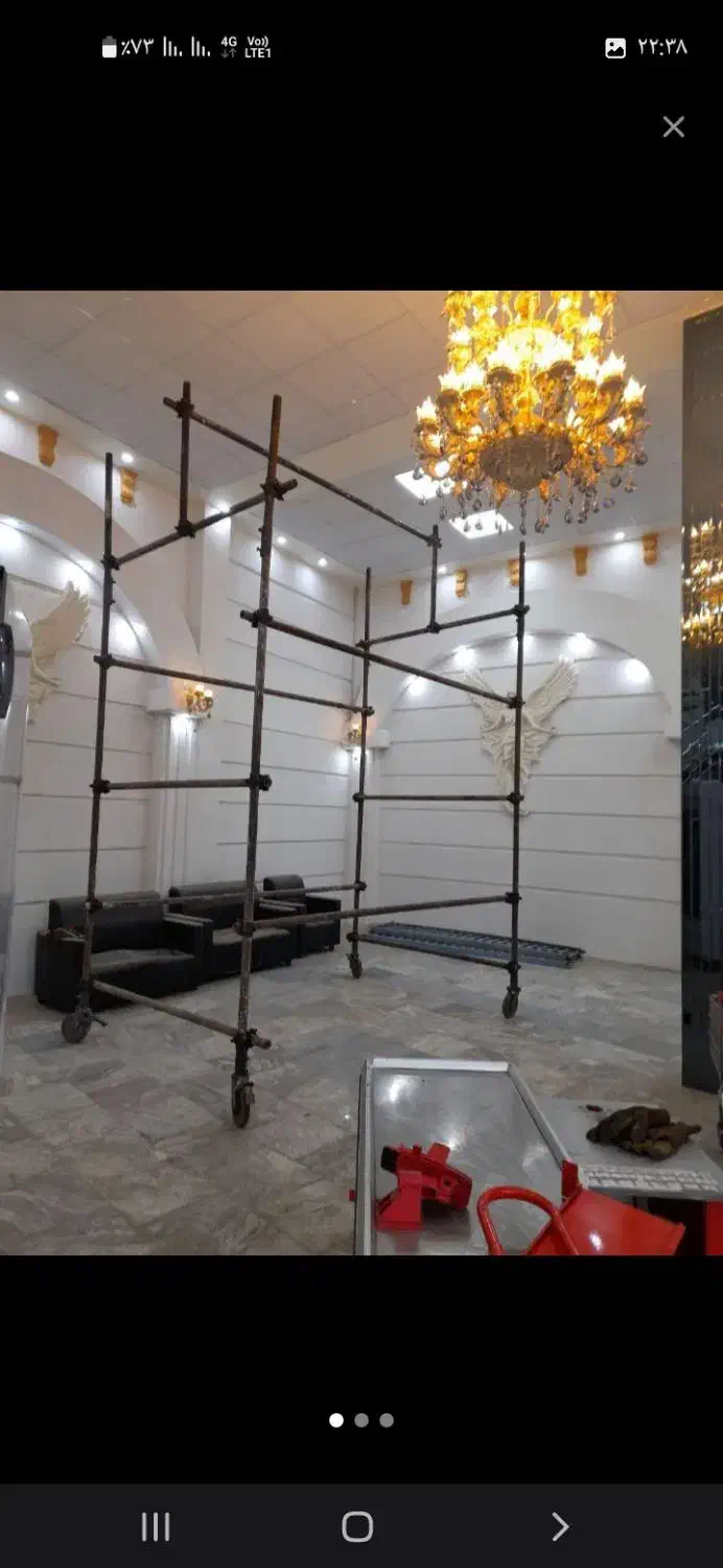 داربست فلزی|خدمات پیشه و مهارت|ملارد, |دیوار