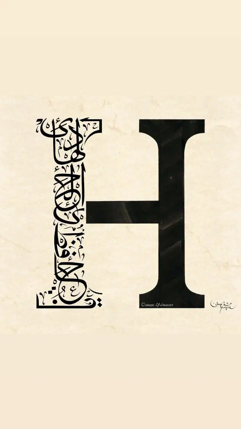 فونت کار نمونه حمید|پرینتر، اسکنر، کپی، فکس|تهران, شهرک رضویه|دیوار