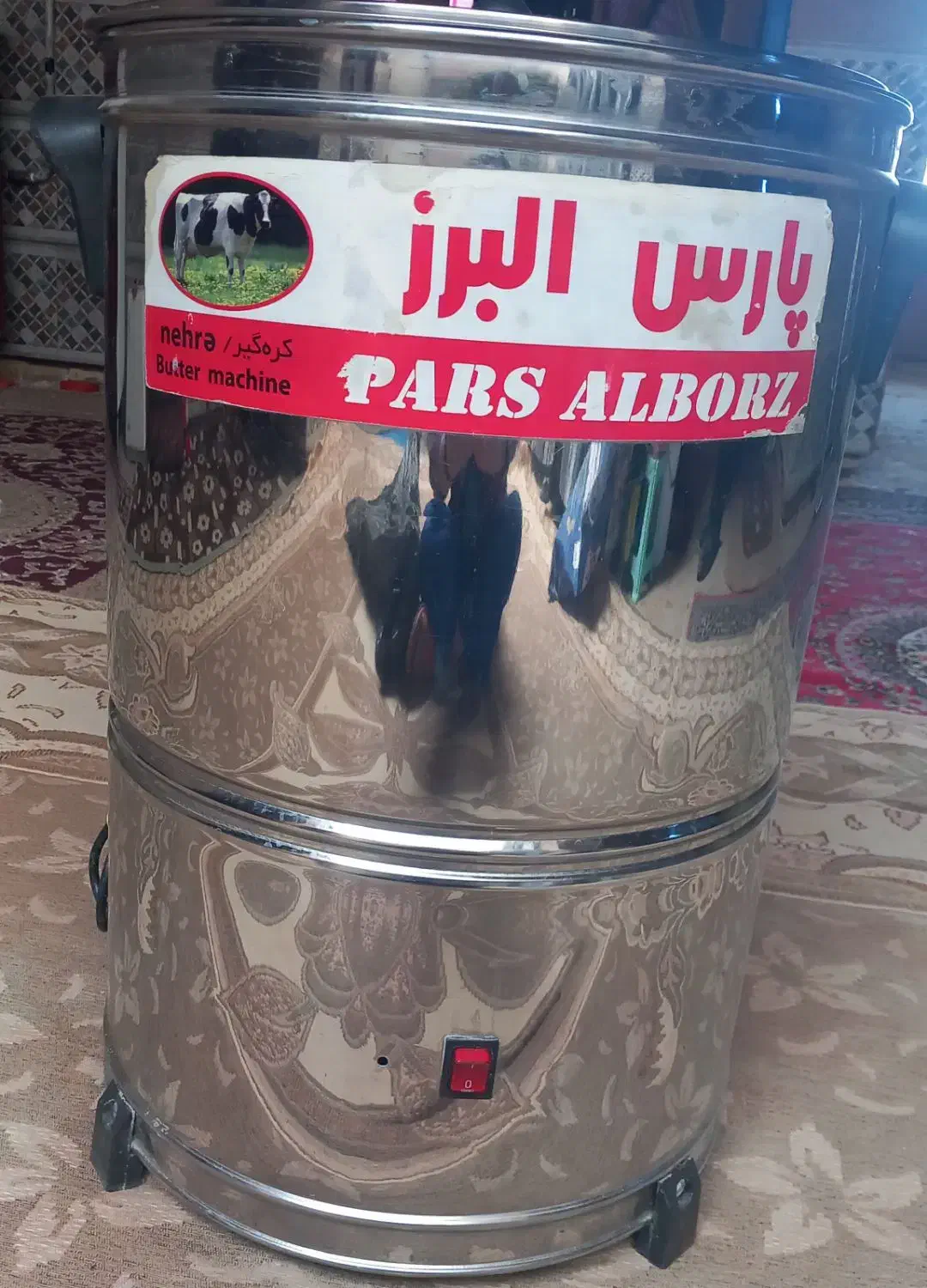 کاملآ سالم 45 لیتری|سایر لوازم برقی|بهمن صغاد, |دیوار