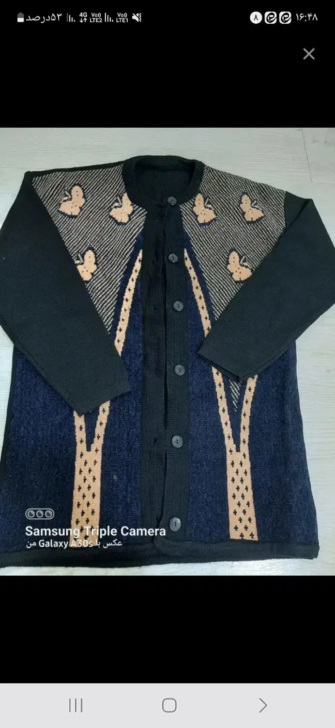 ژاکت بافت نونو|لباس|قم, شاه ابراهیم|دیوار