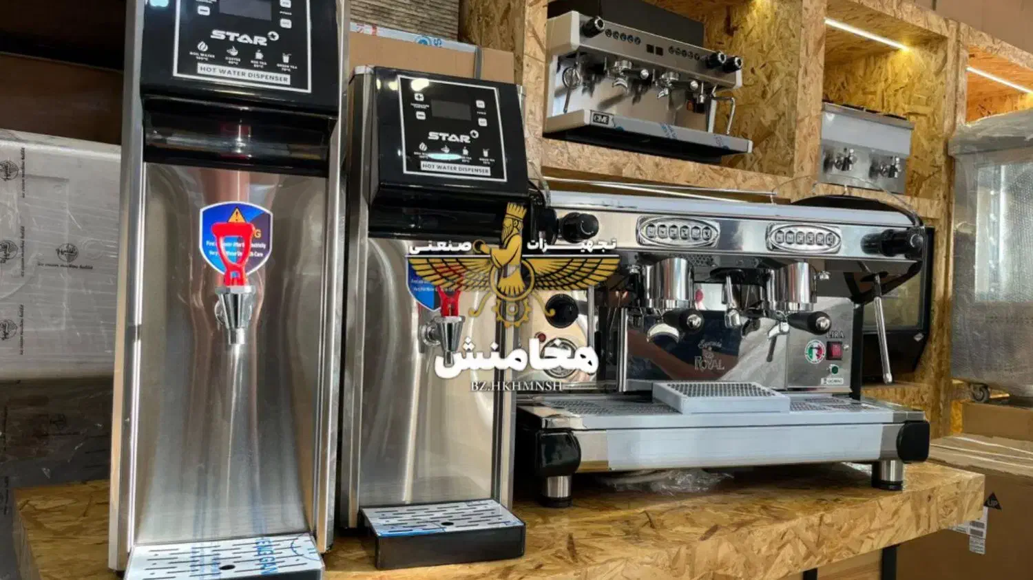 آسیاب قهوه،اسپرسوساز،بویلر،درجه یک آکبند|کافی‌شاپ و رستوران|بم, |دیوار