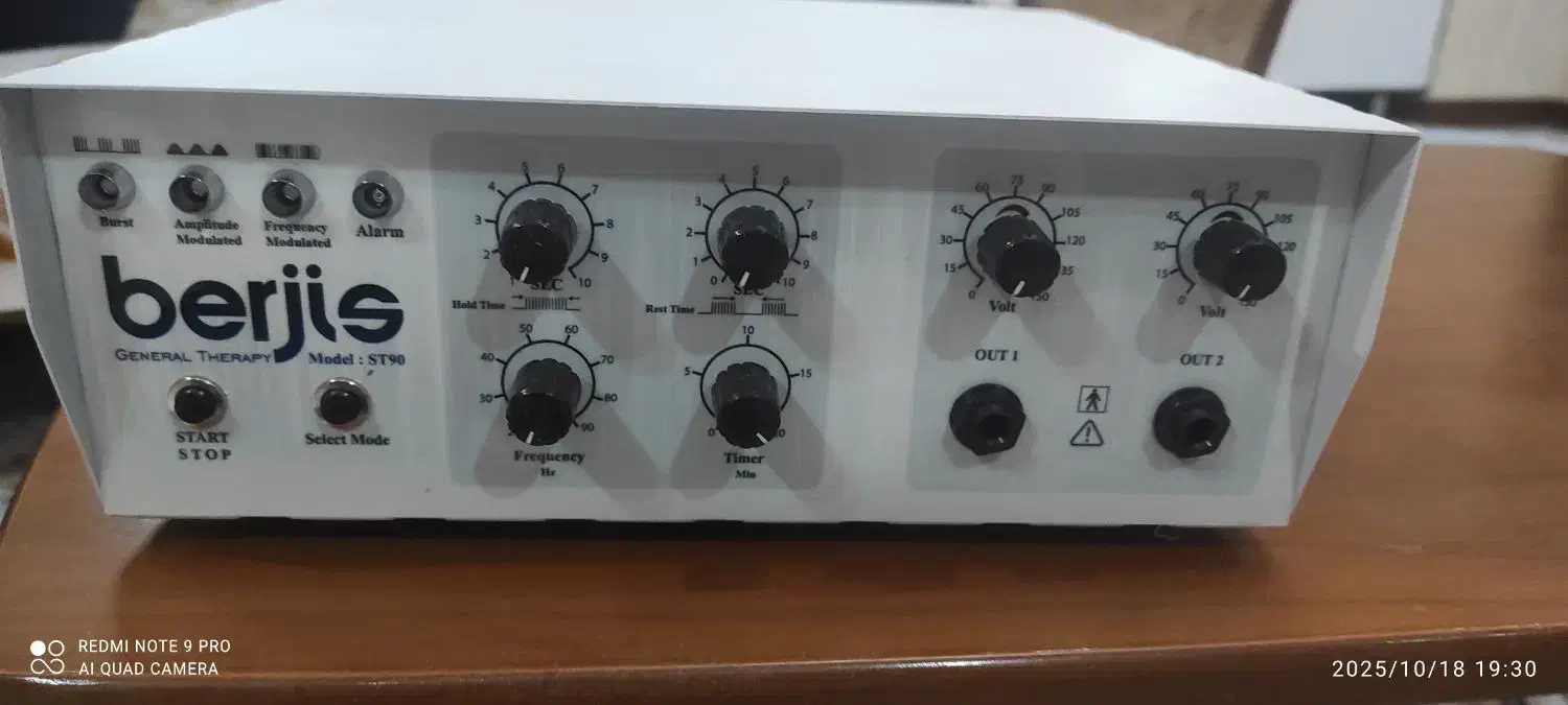 دستگاه فیزیوتراپی برجیس|پزشکی|کرج, دهقان ویلا|دیوار