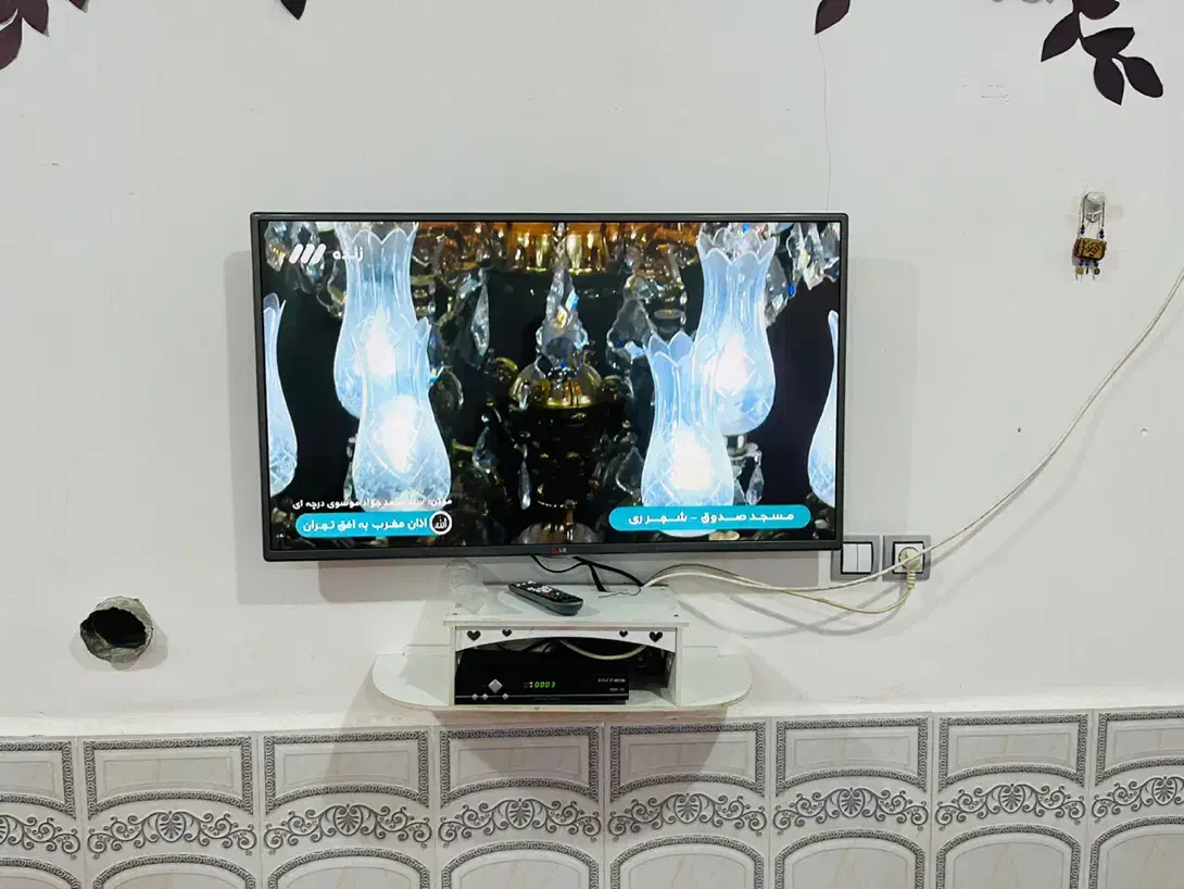 تعمیر تلویزیون LED|خدمات پیشه و مهارت|دزفول, |دیوار