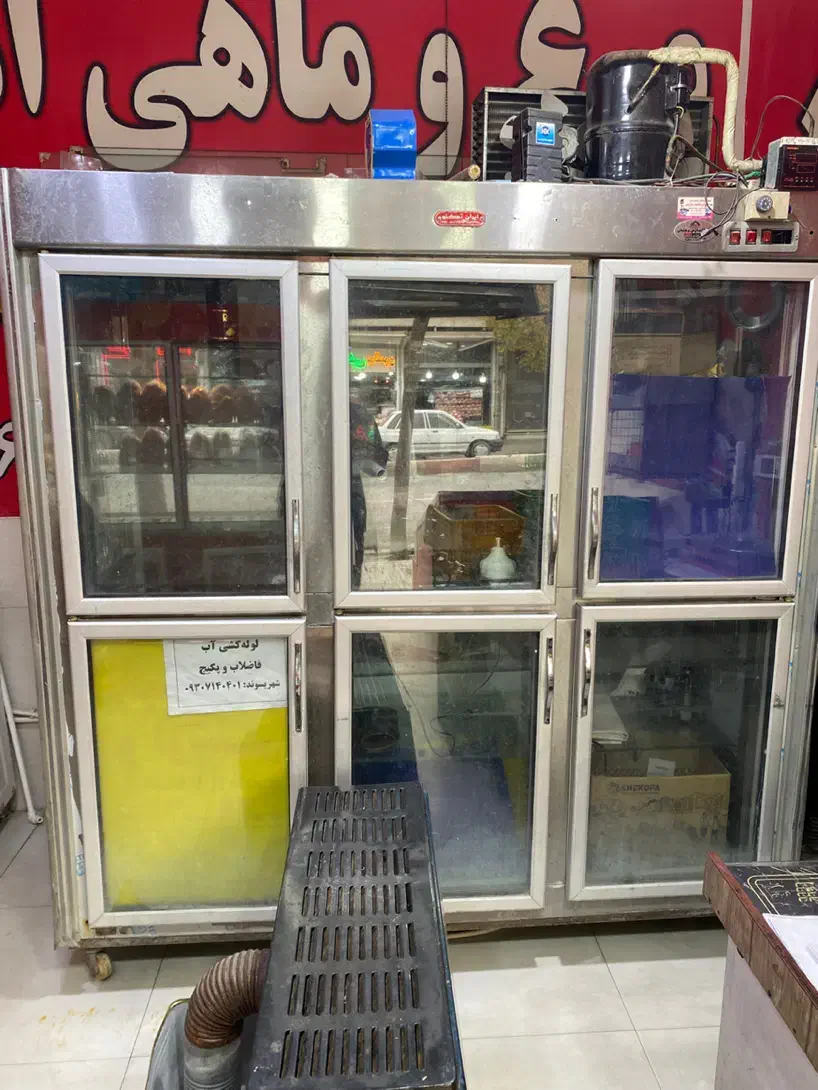 فروش سه عدد یخچال|فروشگاه و مغازه|الیگودرز, |دیوار
