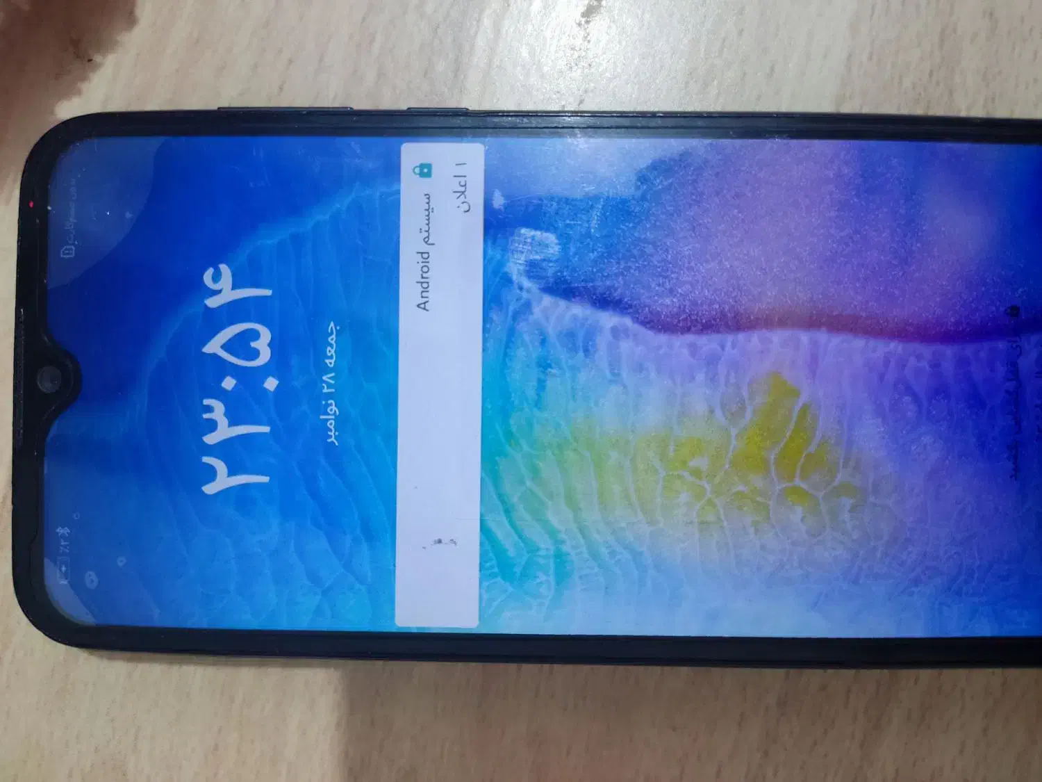 گوشی y 5 2019|موبایل|کرج, شهرک فهمیده|دیوار