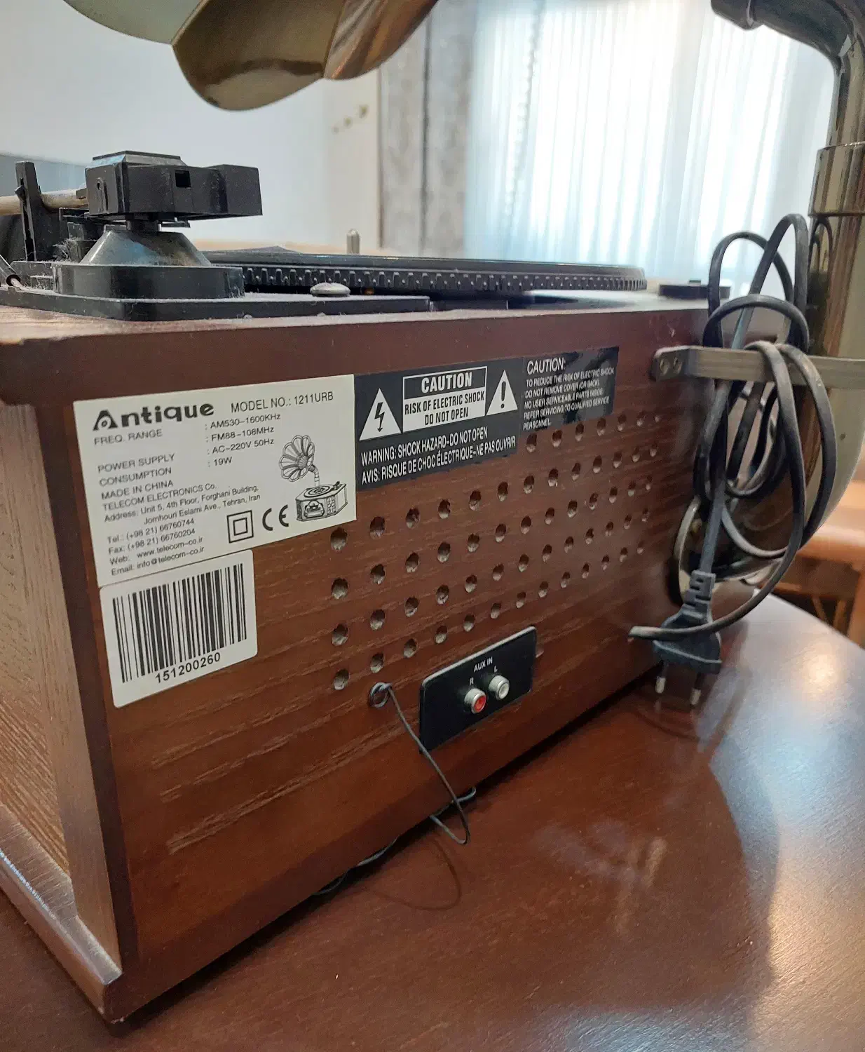 گرامافون مدل آنتیک|کلکسیون اشیاء عتیقه|کرج, عظیمیه|دیوار