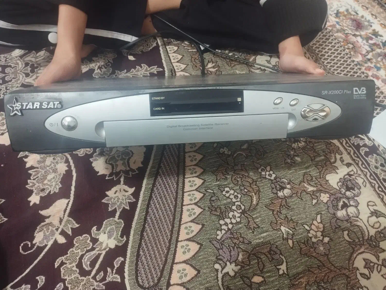 گیرنده|صوتی و تصویری|خرمشهر, |دیوار