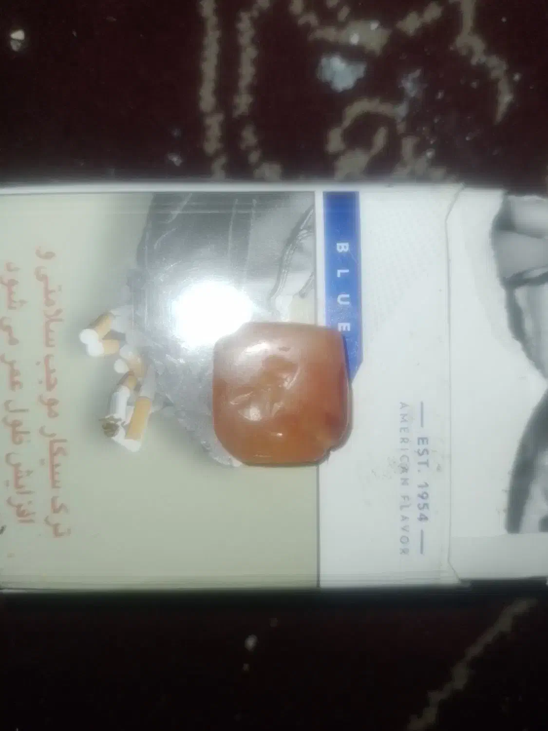 سنگ قیمتی شهاب سنگ و عقیق پرتغالی|کلکسیون اشیاء عتیقه|دهدشت, |دیوار