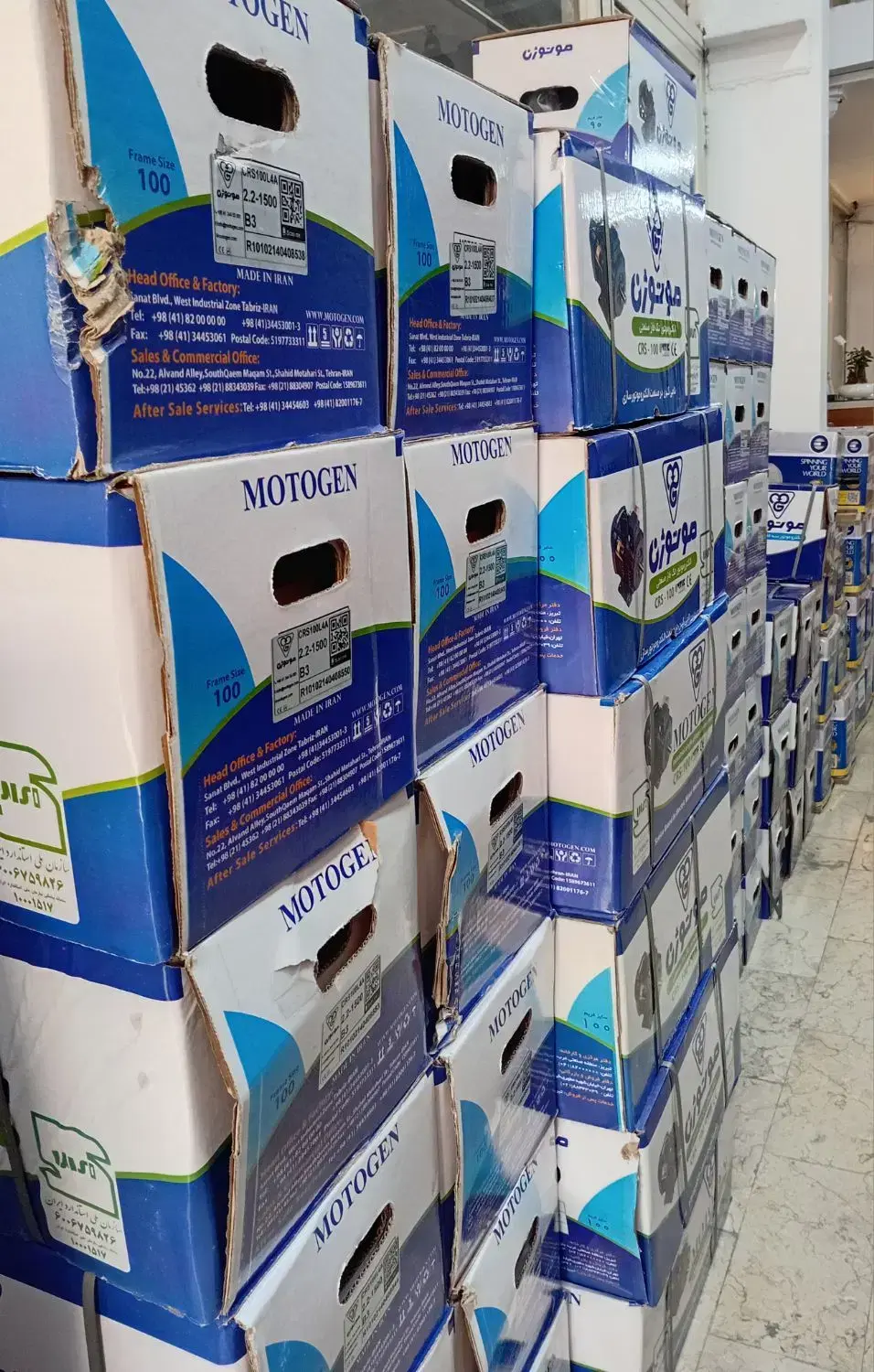 الکتروموتور الکتروژن و موتوژن گارانتی دار|ماشینآلات صنعتی|تهران, امجدیه (خاقانی)|دیوار