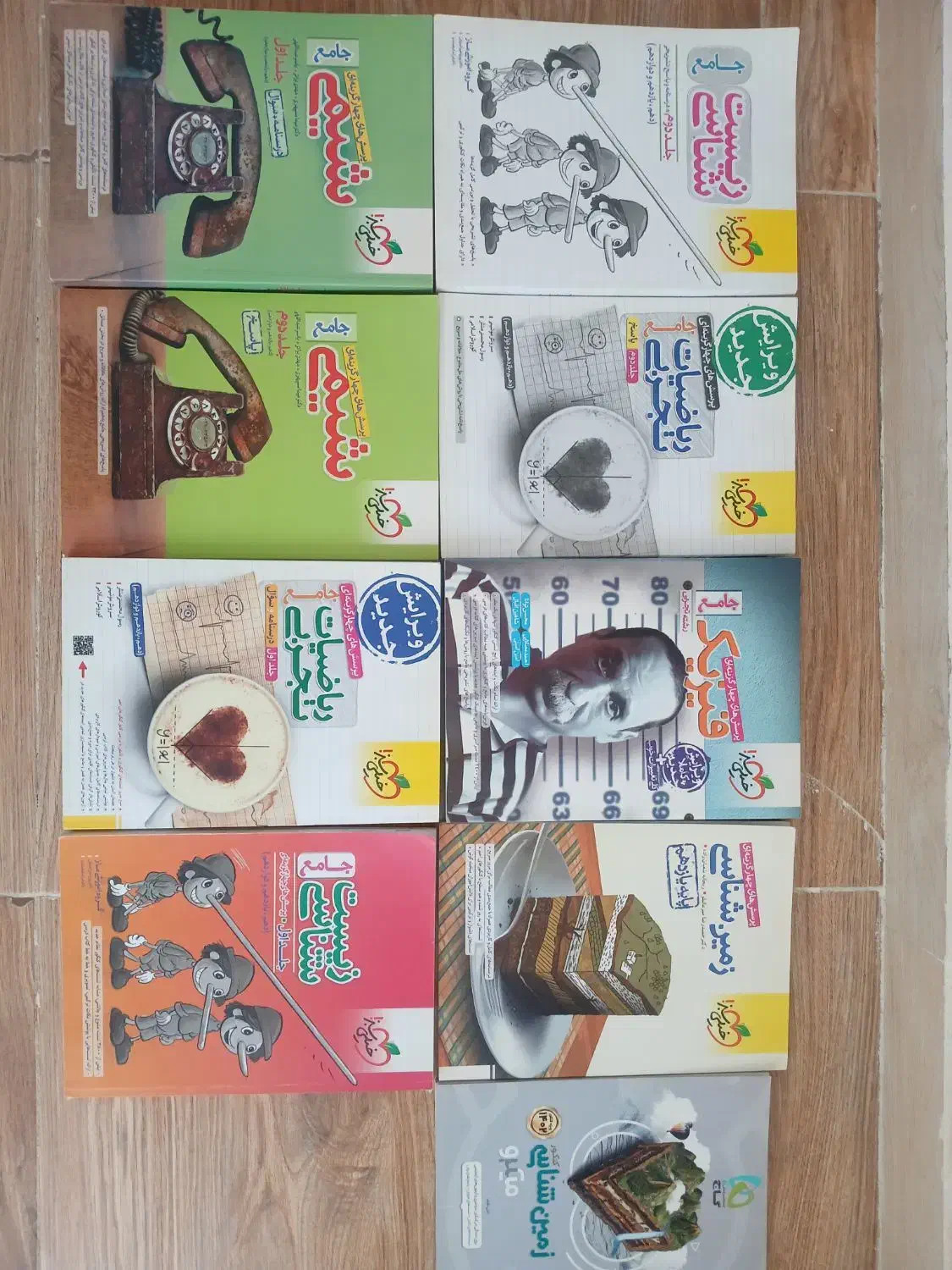 آموزشی|خدمات آموزشی|اسدآباد, |دیوار